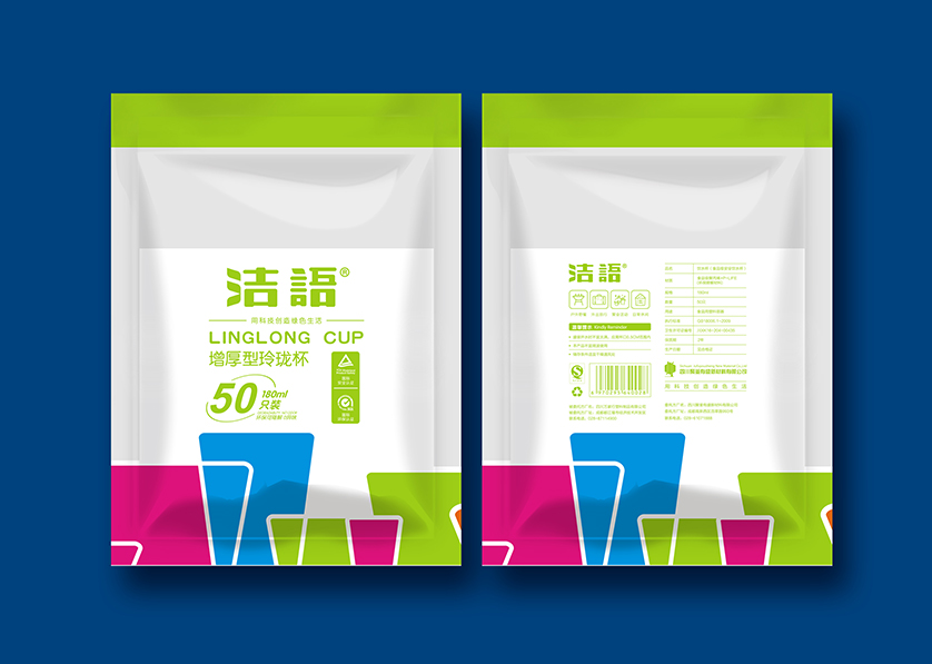 天元区VI设计公司